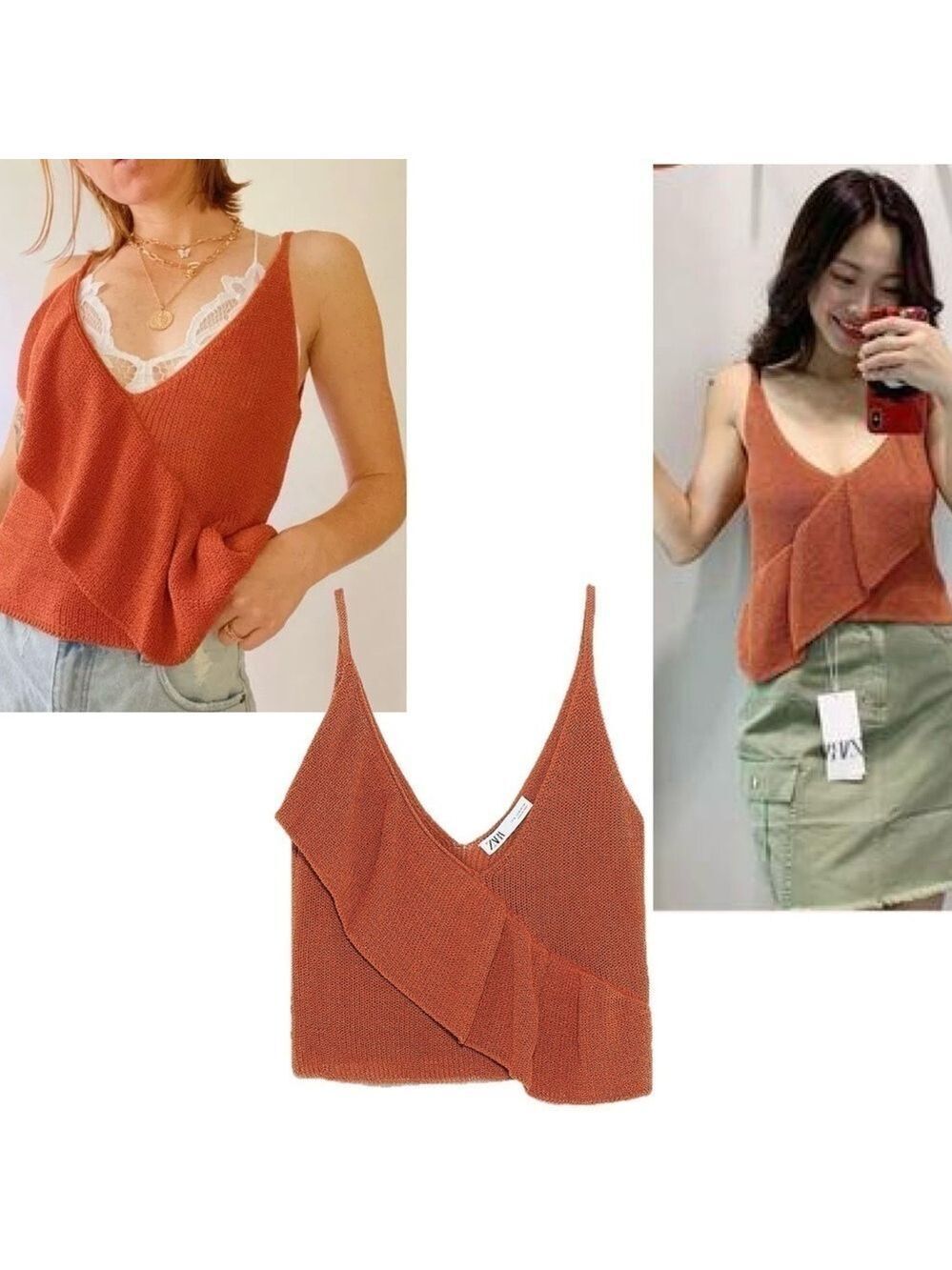 Zara burnt orange knit ruffle frill accent spaghetti strap camisole tank blouse